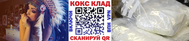Cocaine Эквадор  Жуков 