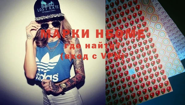 винт Алексеевка