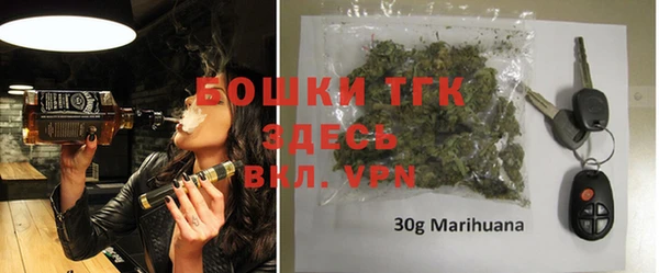винт Алексеевка
