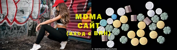 шишки Алзамай