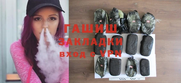винт Алексеевка