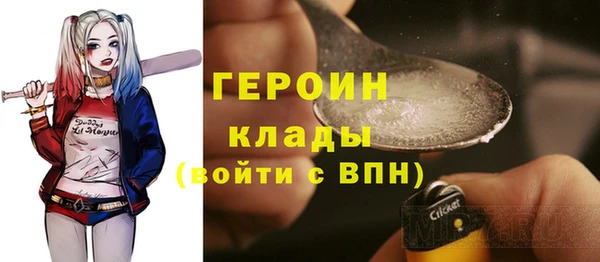 a pvp Мегион