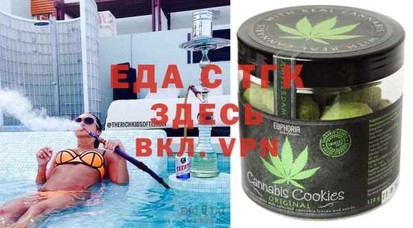винт Алексеевка