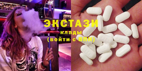 винт Алексеевка