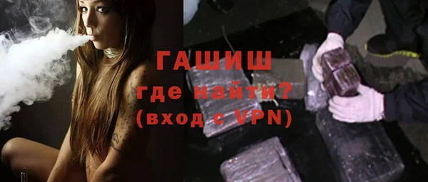 винт Алексеевка