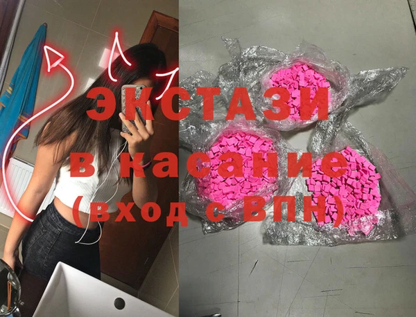 винт Алексеевка