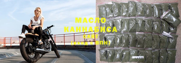 mdma Медвежьегорск