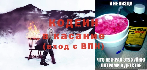винт Алексеевка
